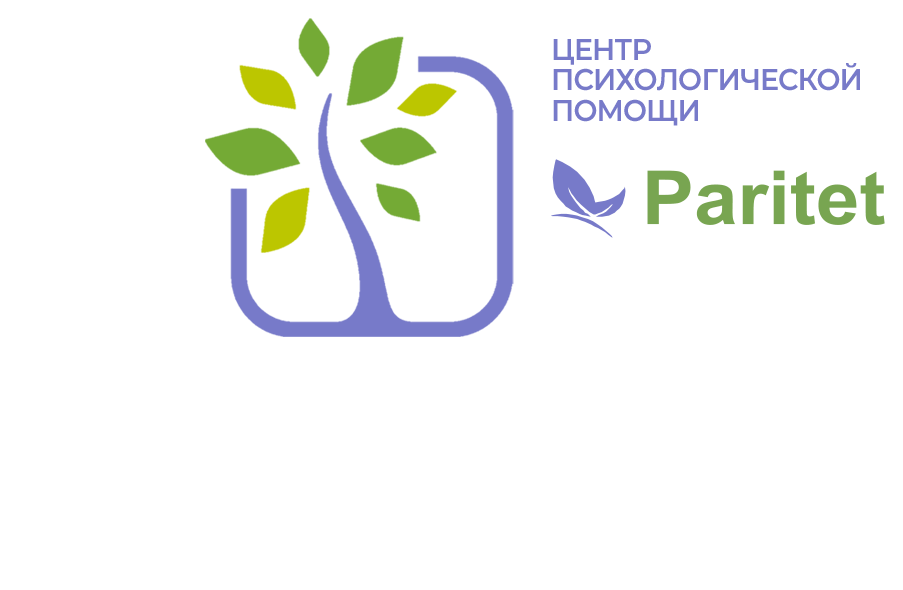 Тебя ждет лучшее будущее